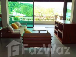 2 Schlafzimmer Appartement zu vermieten im Seaview Residence, Karon