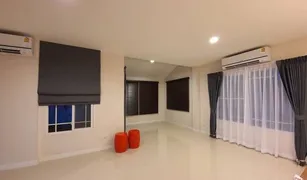 3 Bedrooms House for sale in Hua Mak, Bangkok Mantana Rama 9-Srinakarin