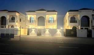 5 Bedrooms Villa for sale in , Ajman Al Yasmeen 1