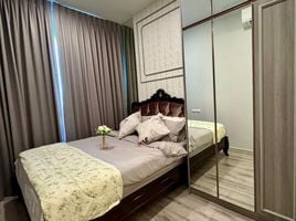 1 Bedroom Condo for rent at KnightsBridge Prime Ratchayothin, Chatuchak