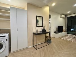 1 Bedroom Condo for rent at Supalai Premier Asoke, Bang Kapi