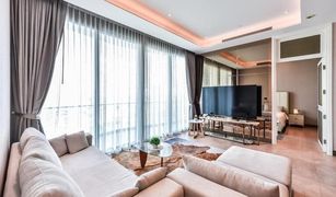 2 Bedrooms Condo for sale in Khlong Ton Sai, Bangkok The Residences Mandarin Oriental Bangkok