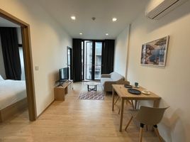 1 Bedroom Condo for rent at Kawa Haus, Phra Khanong Nuea