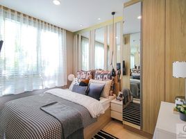 1 Bedroom Apartment for sale at Nue Connex Condo Donmuang, Sanam Bin, Don Mueang