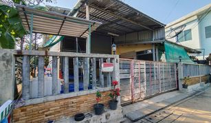 2 Bedrooms Warehouse for sale in Lat Phrao, Bangkok 