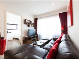 2 Bedroom Apartment for rent at The Seacraze , Nong Kae