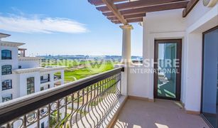 2 Bedrooms Apartment for sale in Yas Acres, Abu Dhabi Ansam 2