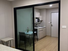 1 Schlafzimmer Wohnung zu vermieten im Q House Condo Chiangrai, Rim Kok