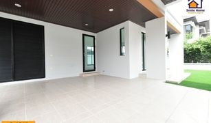3 chambres Maison a vendre à Dokmai, Bangkok Lake View Park Wongwaen-Bangna