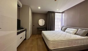 2 Bedrooms Condo for sale in Lumphini, Bangkok Klass Langsuan