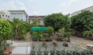 N/A Grundstück zu verkaufen in Bang Khae Nuea, Bangkok 