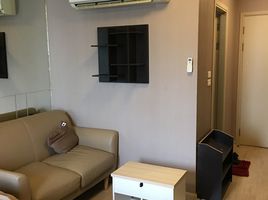 Studio Condo for rent at Elio Sukhumvit 64, Bang Chak, Phra Khanong