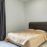 1 Bedroom Penthouse for rent at Estuari Gardens @ Puteri Harbour Iskandar Puteri, Pulai, Johor Bahru, Johor