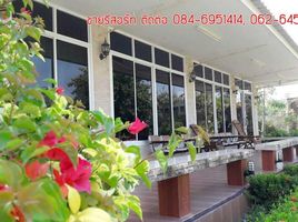 ขายโรงแรม 18 ห้องนอน ใน โพธาราม ราชบุรี, บ้านสิงห์, โพธาราม