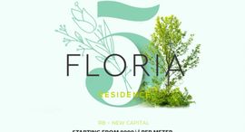 Available Units at Floria