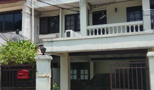4 Bedrooms Townhouse for sale in Khlong Chan, Bangkok 
