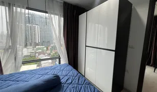 2 Schlafzimmern Wohnung zu verkaufen in Makkasan, Bangkok Rhythm Asoke
