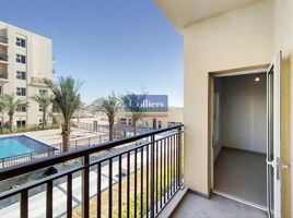 1 बेडरूम अपार्टमेंट for sale at Al Ramth 23, Al Ramth