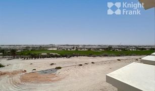 , दुबई Dubai Hills View में 6 बेडरूम विला बिक्री के लिए