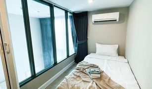 2 Bedrooms Condo for sale in Wong Sawang, Bangkok Metro Sky Prachachuen