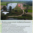 ขายที่ดิน ใน ศรีนาวา, นครนายก, ศรีนาวา, เมืองนครนายก, นครนายก