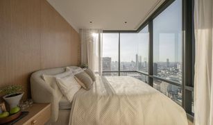 2 Bedrooms Condo for sale in Suriyawong, Bangkok Ashton Silom