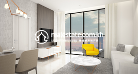 Доступные квартиры в The Peninsula Private Residences: Type 2AB Two Bedrooms Unit for Sale