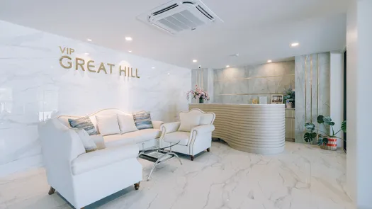Photos 4 of the Reception / Lobby Area at VIP Great Hill Condominium