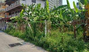 N/A Land for sale in Nong Prue, Pattaya 