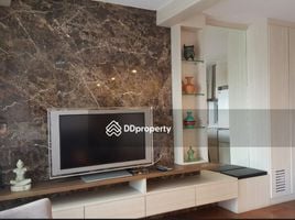 2 спален Кондо в аренду в S&S Sukhumvit Condominium, Bang Na, Банг На, Бангкок