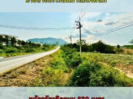  Land for sale in Makham Khu, Nikhom Phatthana, Makham Khu