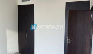 1 Bedroom Apartment for sale in City Of Lights, Abu Dhabi Sigma Towers