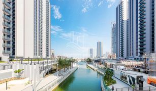 1 Bedroom Apartment for sale in Shams Abu Dhabi, Abu Dhabi The Bridges