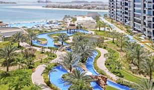 Studio Apartment for sale in Oceana, Dubai Oceana Atlantic