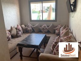 2 Schlafzimmer Appartement zu verkaufen im Joli appartement au RDC en vente dans une résidence surveillée DAR BOUAZZA 2 CH, Bouskoura, Casablanca, Grand Casablanca