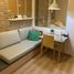 1 Bedroom Condo for rent at U Campus Rangsit-Muangake, Pracha Thipat, Thanyaburi, Pathum Thani