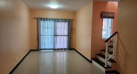 Доступные квартиры в Baan Pruksa 86