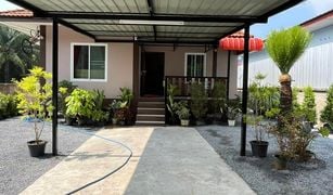 ขายบ้านเดี่ยว 2 ห้องนอน ใน อ่าวนาง, กระบี่ 