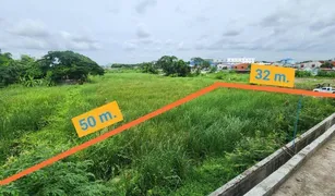 N/A Land for sale in Saphan Sung, Bangkok 