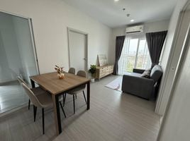 2 Bedroom Apartment for sale at Supalai Loft Sathorn - Ratchaphruek, Pak Khlong Phasi Charoen, Phasi Charoen, Bangkok