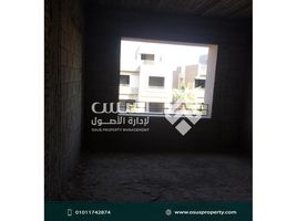 4 Bedroom House for sale at Palm Hills Katameya Extension, The 5th Settlement, New Cairo City