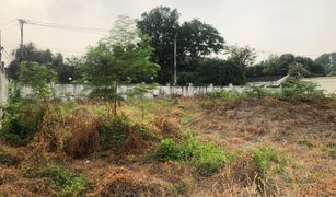 N/A Land for sale in Bang Bamru, Bangkok 
