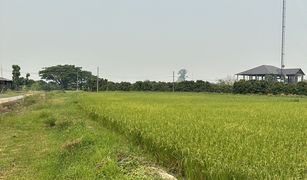 Земельный участок, N/A на продажу в Ban Thi, Лампхун 