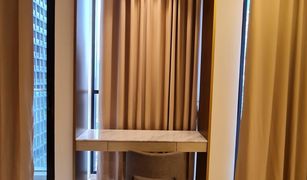 1 Bedroom Condo for sale in Lumphini, Bangkok Noble Ploenchit