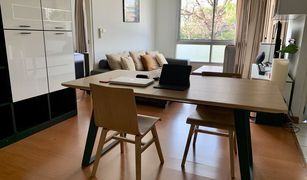 1 Bedroom Condo for sale in Chong Nonsi, Bangkok Sathorn Plus On The Pond