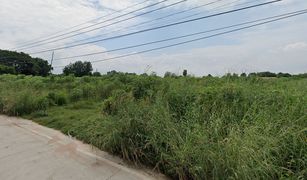 Nong Kham, ပတ္တရား တွင် N/A မြေ ရောင်းရန်အတွက်