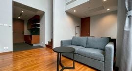 Available Units at Ashton Morph 38