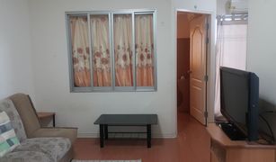 ขายคอนโด 1 ห้องนอน ใน บางกระสอ, นนทบุรี ลุมพินี คอนโด ทาวน์ รัตนาธิเบศร์