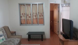 1 Bedroom Condo for sale in Bang Kraso, Nonthaburi Lumpini Condo Town Rattanathibet