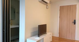 Modern Condo The Forest Rama 2 - Ekachai 在售单元